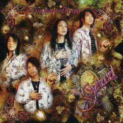 Gerard : Visionary Dream